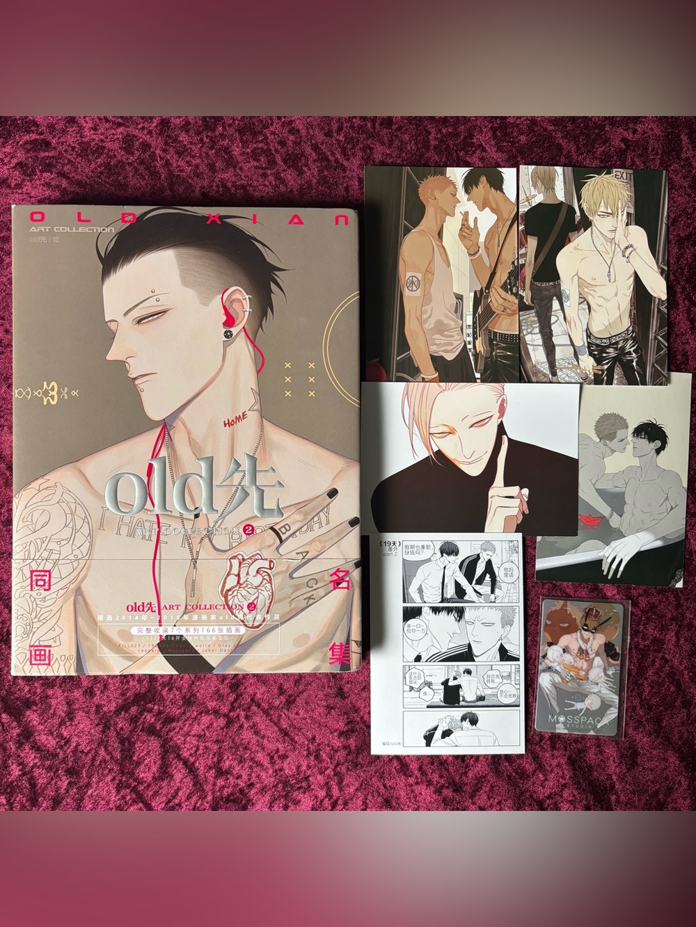 Old先 Art Collection 2